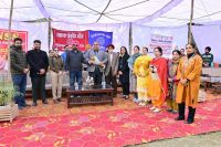 Annual Sport Meet